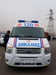 太白县跨省长途